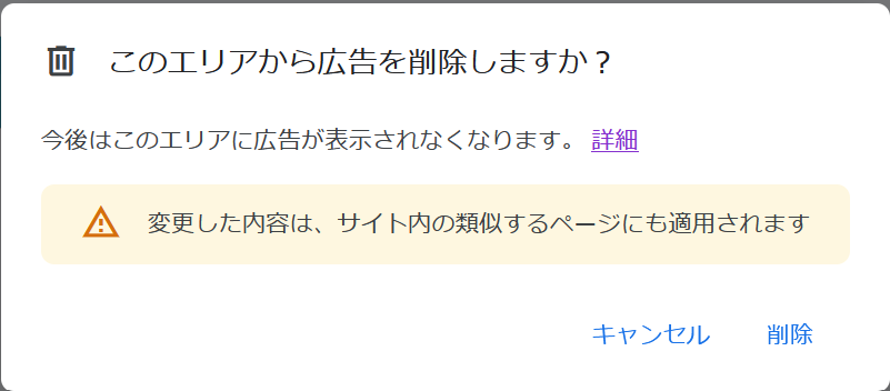 f:id:hanasakag:20220303142402p:plain