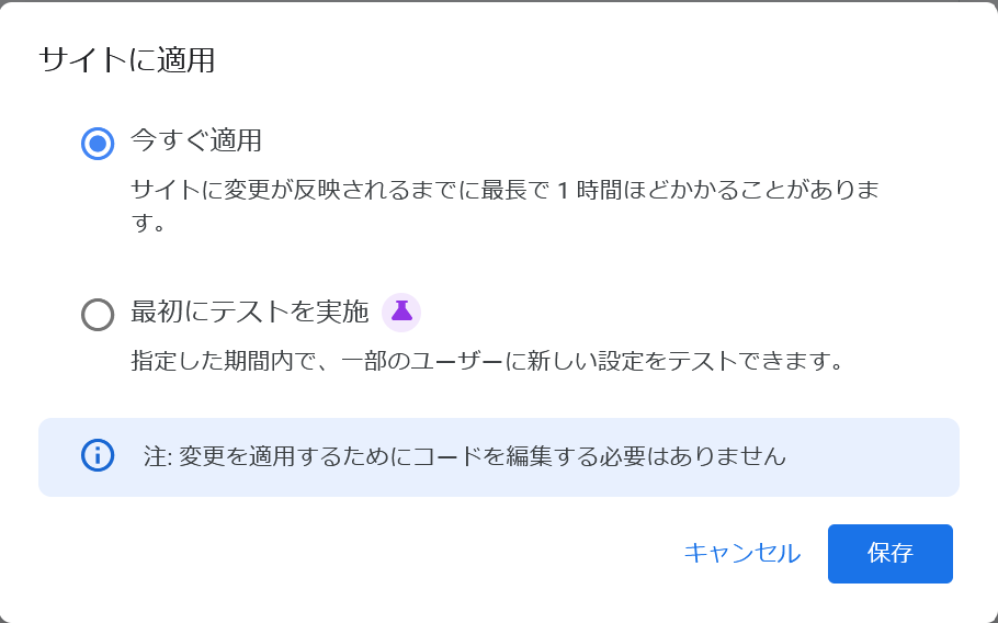 f:id:hanasakag:20220303143155p:plain