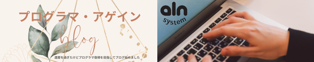 f:id:hanasakag:20220304141026p:plain