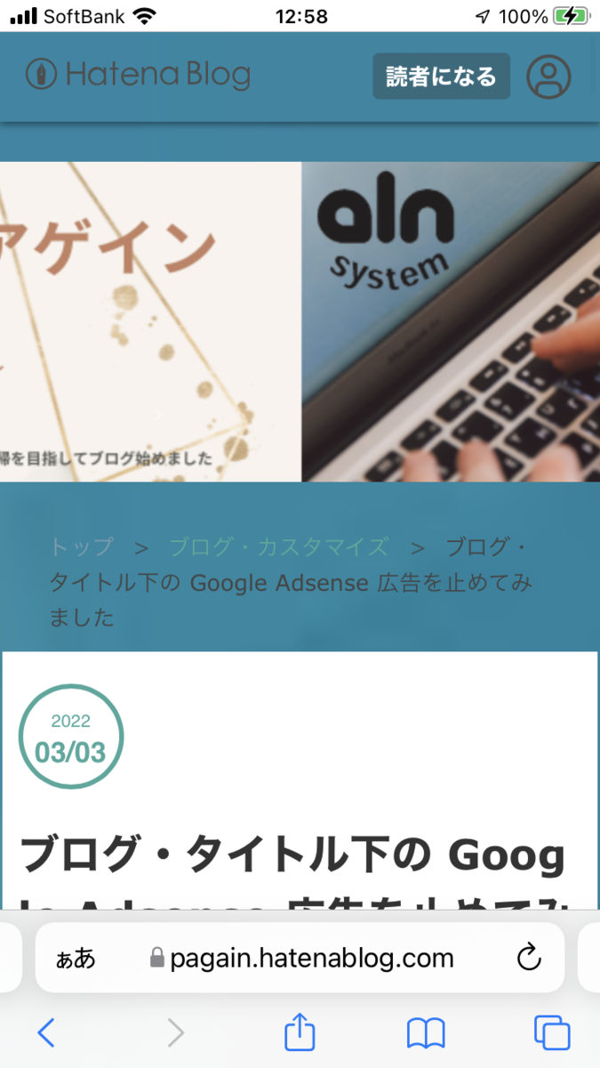 f:id:hanasakag:20220304142609p:plain