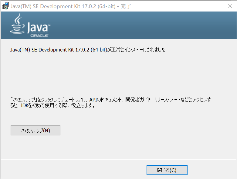 f:id:hanasakag:20220308145457p:plain