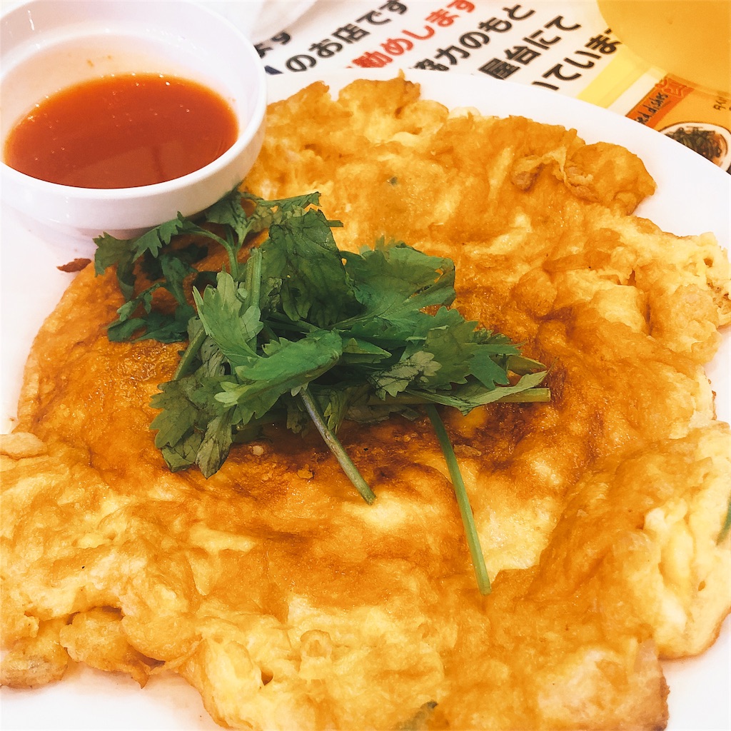 f:id:hanasakareisan:20180913215104j:image f:id:hanasakareisan:20180913215104j:image