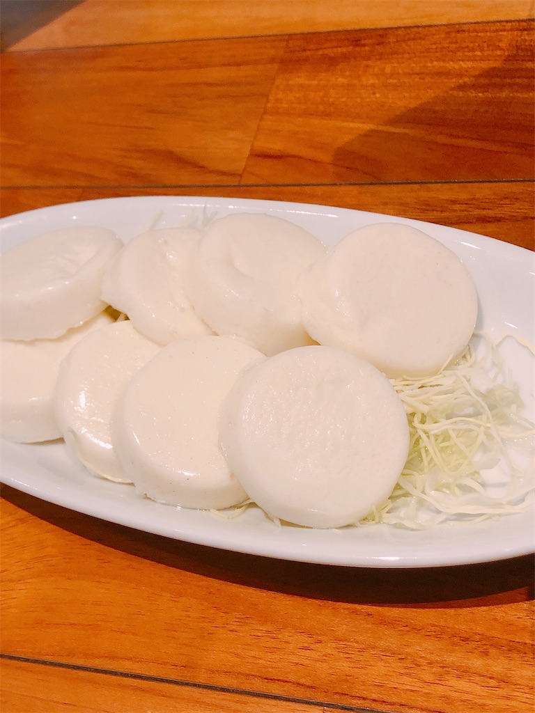 f:id:hanasakareisan:20201112224659j:image