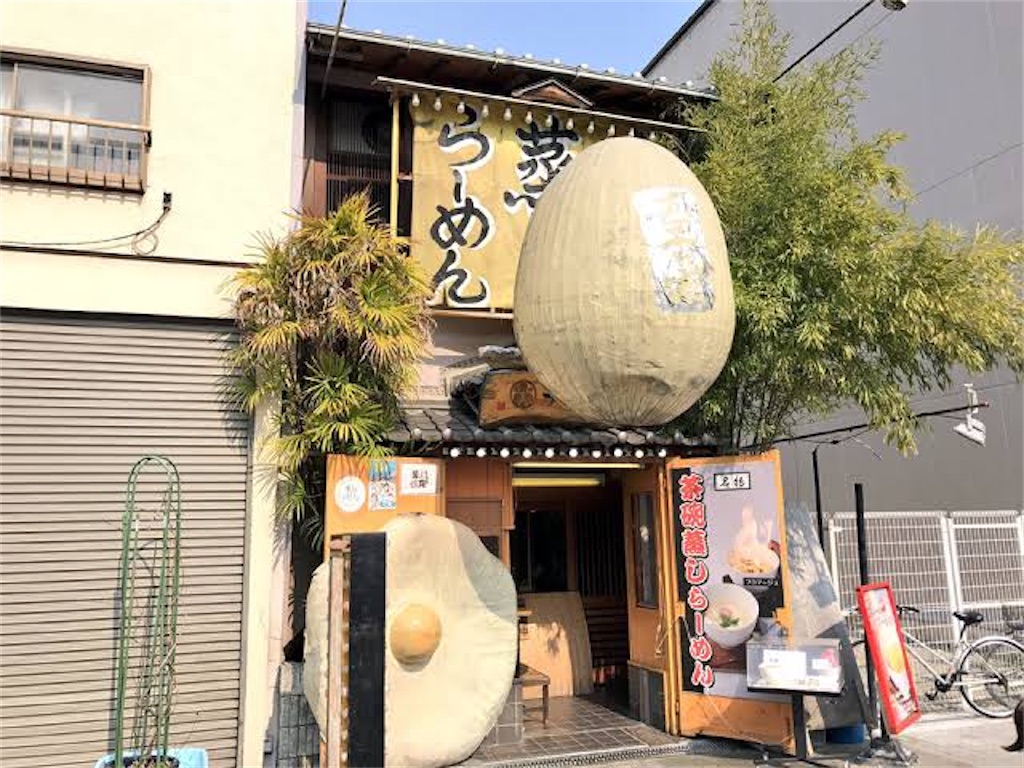 f:id:hanasaki_yuu:20210920225648j:image