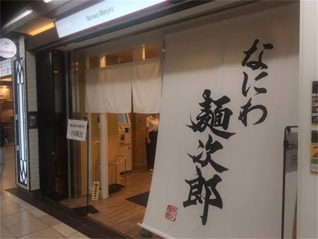 f:id:hanasaki_yuu:20210921222813j:image