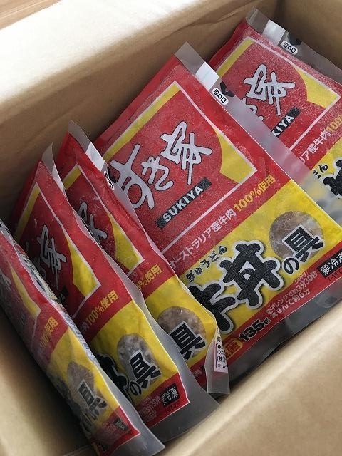 f:id:hanasan_okiraku:20190713130508j:plain f:id:hanasan_okiraku:20190713130508j:plain