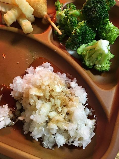 f:id:hanasan_okiraku:20190720131108j:plain f:id:hanasan_okiraku:20190720131108j:plain