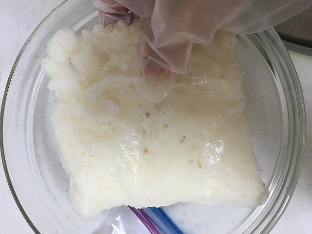 f:id:hanasan_okiraku:20190801145547j:plain f:id:hanasan_okiraku:20190801145547j:plain