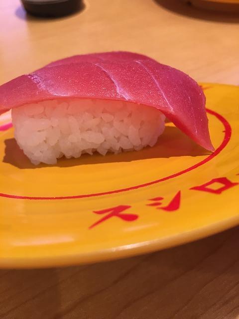 スシローどでかネタ祭り(大切りマグロ)2