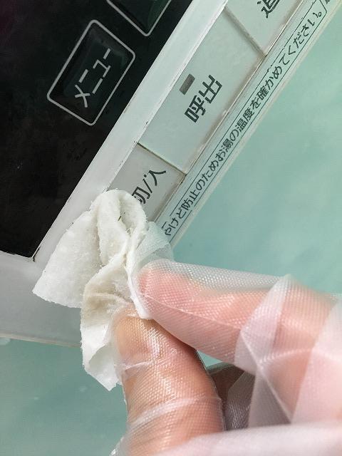 竹串で細かいところの掃除2