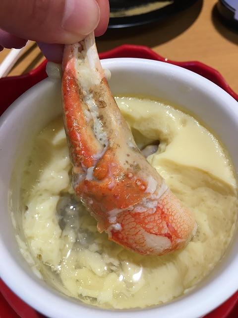 ずわい蟹の茶わん蒸し2