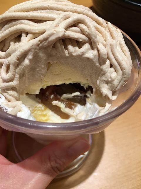 スシロー マロンパフェ2