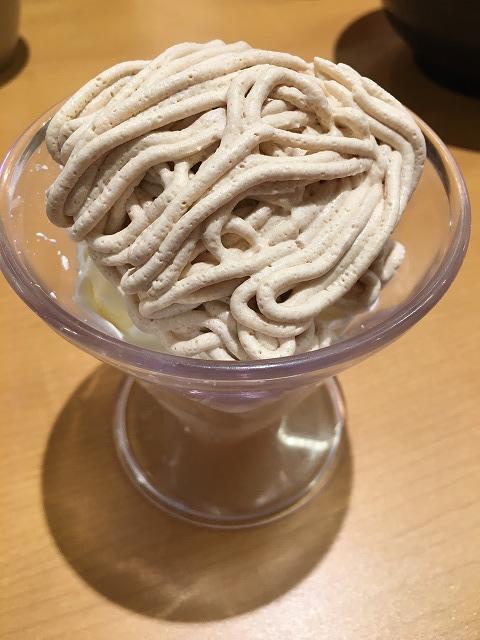 スシロー マロンパフェ1