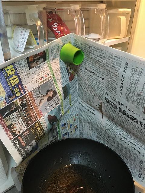 IHの油はね防止1