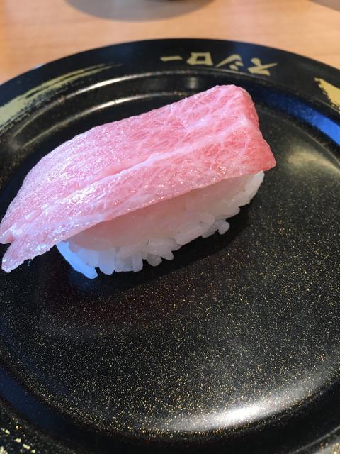 スシロー 大トロ