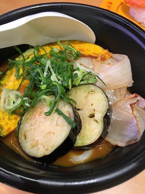 スシロー 匠の一皿 すりながしカレーうどん