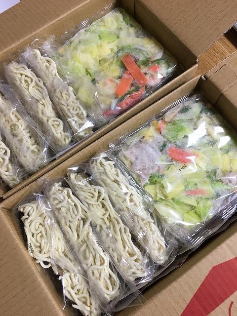 冷凍長崎ちゃんぽん 8食中身