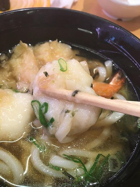 スシロー【えび天ちから餅うどん】3
