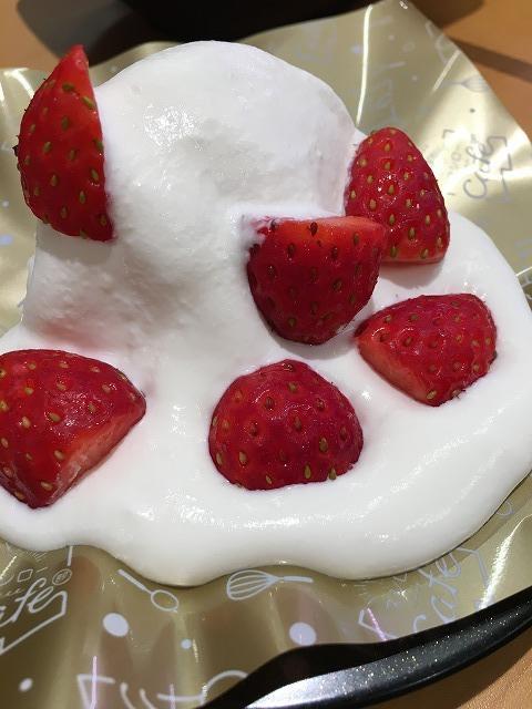 スシロー 北海道みるくアイスメルバ1