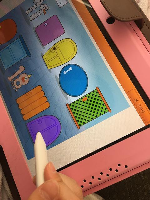 【レッスン3】⑥なにがでるかな?1
