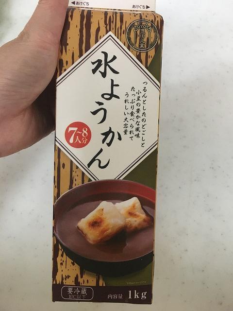 業務スーパー 水ようかん