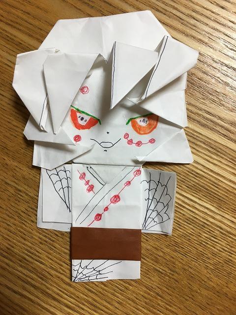 鬼滅の刃・折り紙1