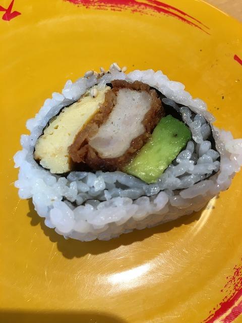 スシロー ひれかつロール アップ