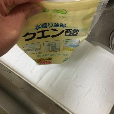 クエン酸で簡単 食器の水切りかごのつけ置き掃除 気まぐれ主婦の日常 シンプルが好き