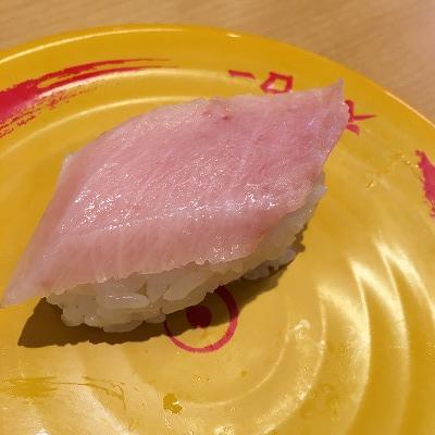 スシロー 大とろ