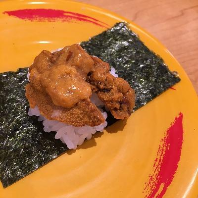 スシロー 新物 濃厚うに包み