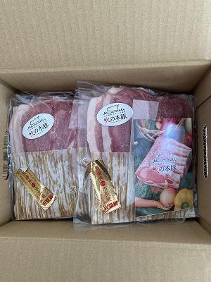 ふるさと納税しゃぶしゃぶ肉届いた!