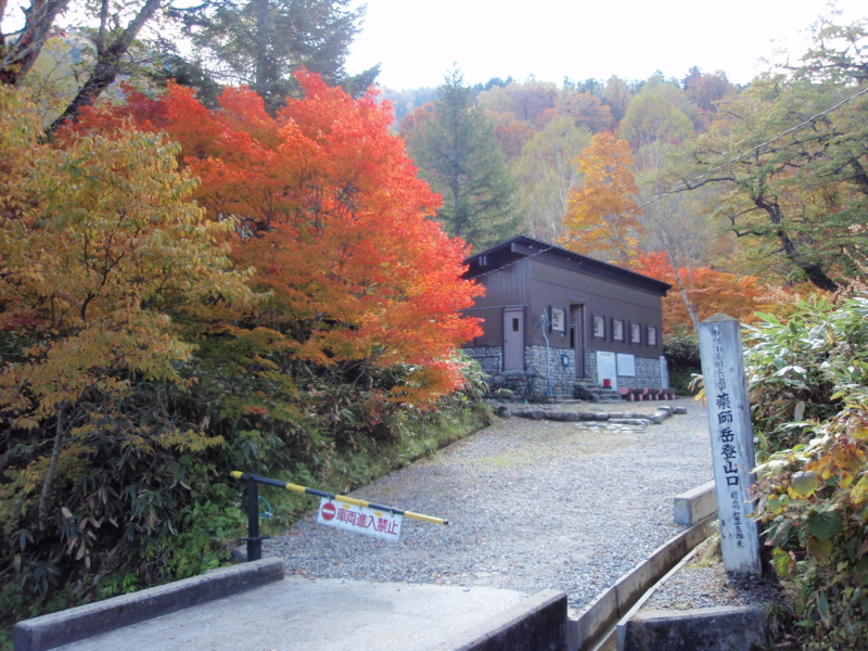f:id:hanasanpo:20081010092731j:image