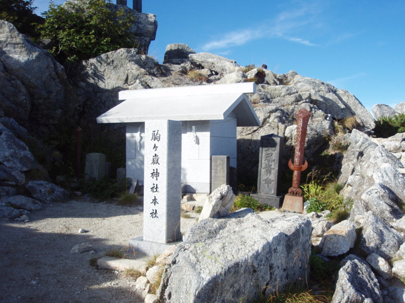 f:id:hanasanpo:20120909062305j:image f:id:hanasanpo:20120909062305j:image