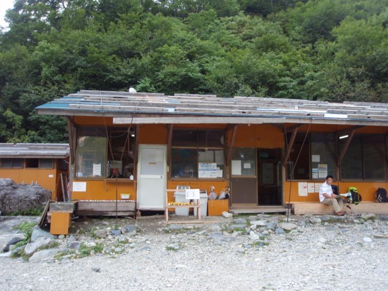 f:id:hanasanpo:20120922094317j:image