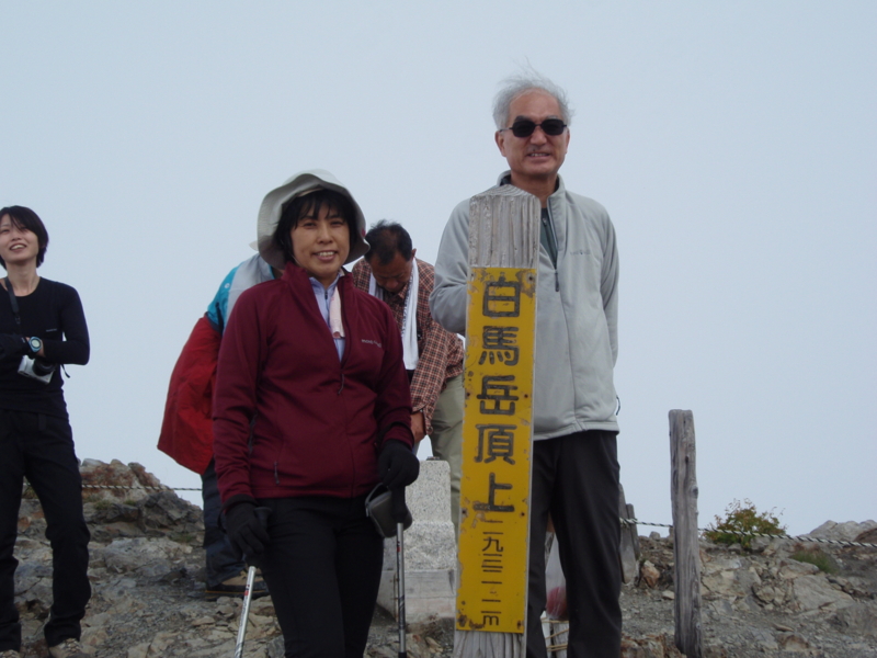 f:id:hanasanpo:20120922140526j:image