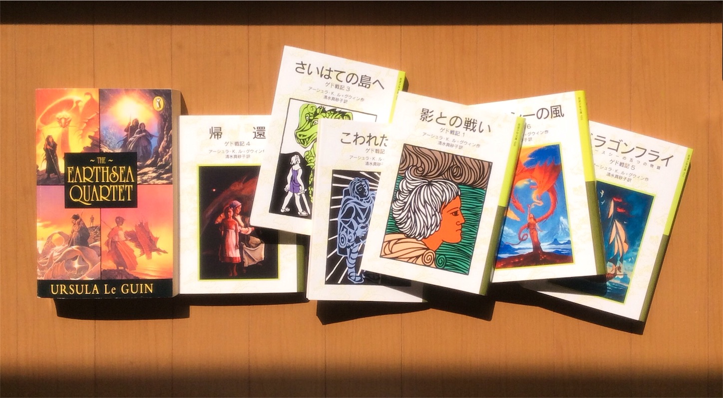 f:id:hanasennin9:20151229123457j:image f:id:hanasennin9:20151229123457j:image
