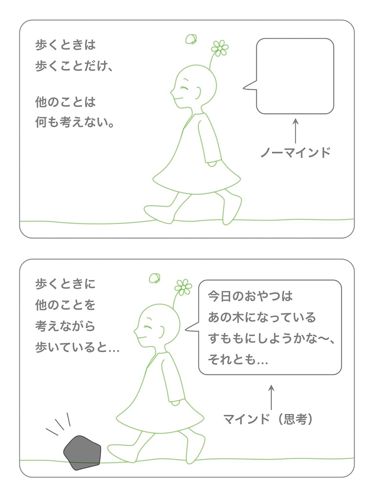f:id:hanasennin9:20160803081605j:image f:id:hanasennin9:20160803081605j:image