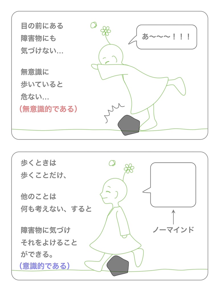 f:id:hanasennin9:20160803081617j:image f:id:hanasennin9:20160803081617j:image