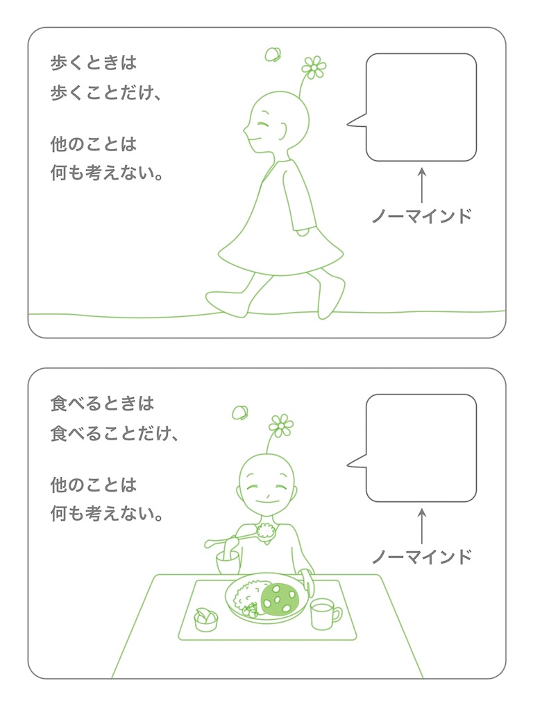 f:id:hanasennin9:20160803081701j:image f:id:hanasennin9:20160803081701j:image