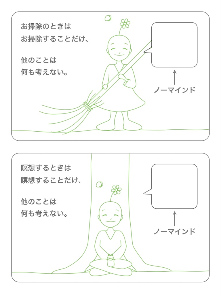 f:id:hanasennin9:20160803081715j:image f:id:hanasennin9:20160803081715j:image