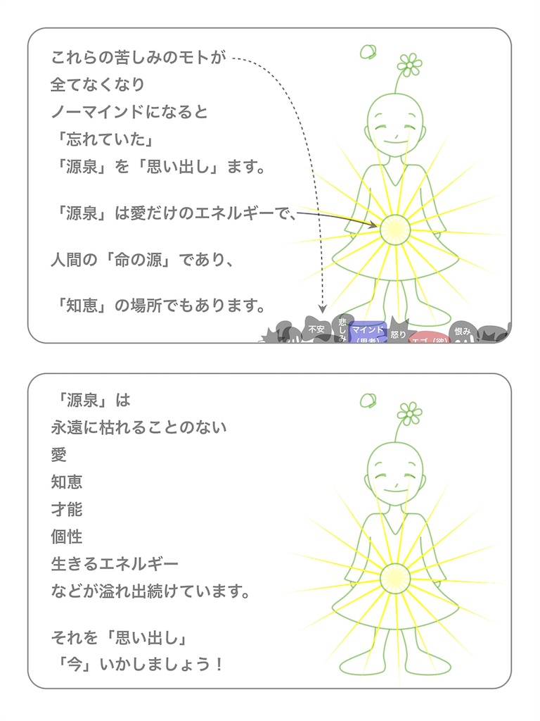 f:id:hanasennin9:20160825114857j:image f:id:hanasennin9:20160825114857j:image