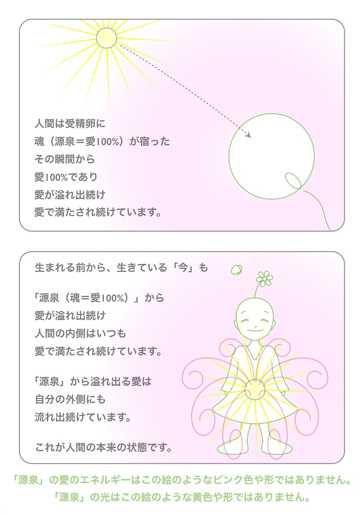 f:id:hanasennin9:20160929091440j:image f:id:hanasennin9:20160929091440j:image