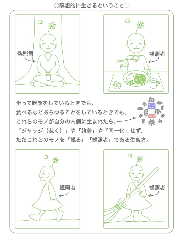 f:id:hanasennin9:20161005121137j:image f:id:hanasennin9:20161005121137j:image