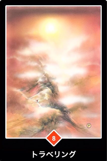 f:id:hanasennin9:20161115100225j:plain f:id:hanasennin9:20161115100225j:plain