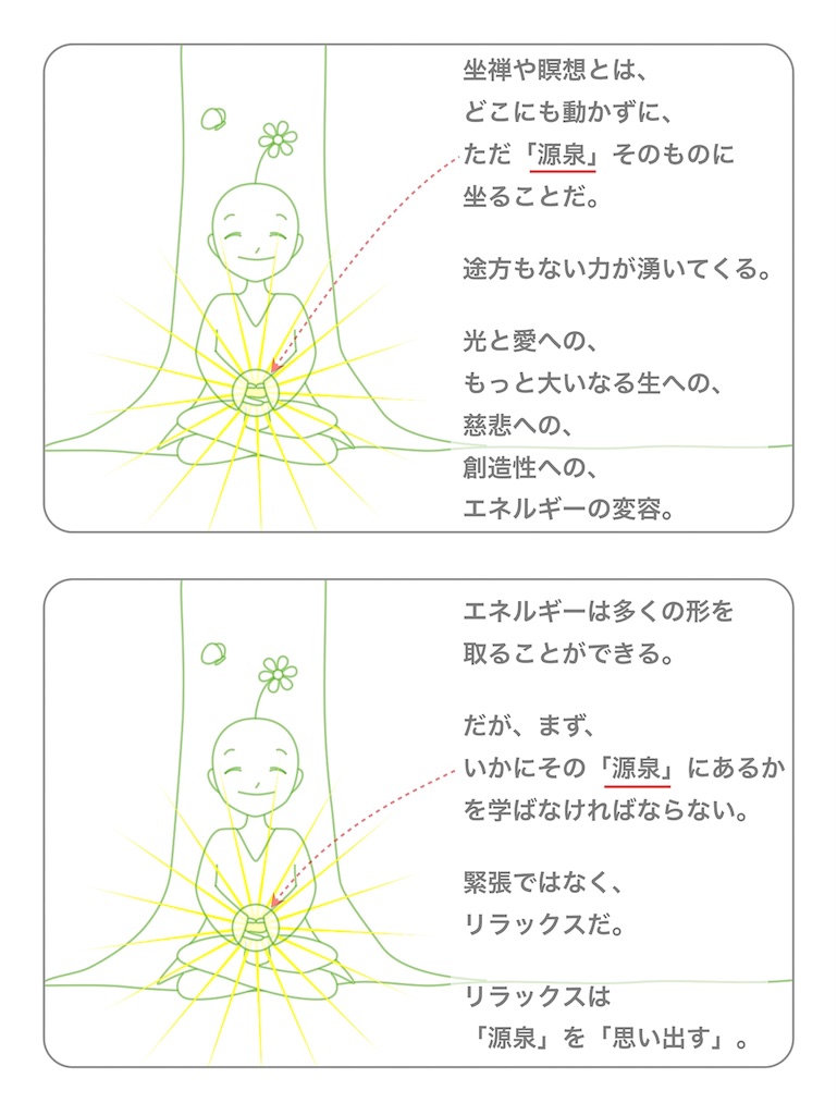 f:id:hanasennin9:20161115105121j:image f:id:hanasennin9:20161115105121j:image