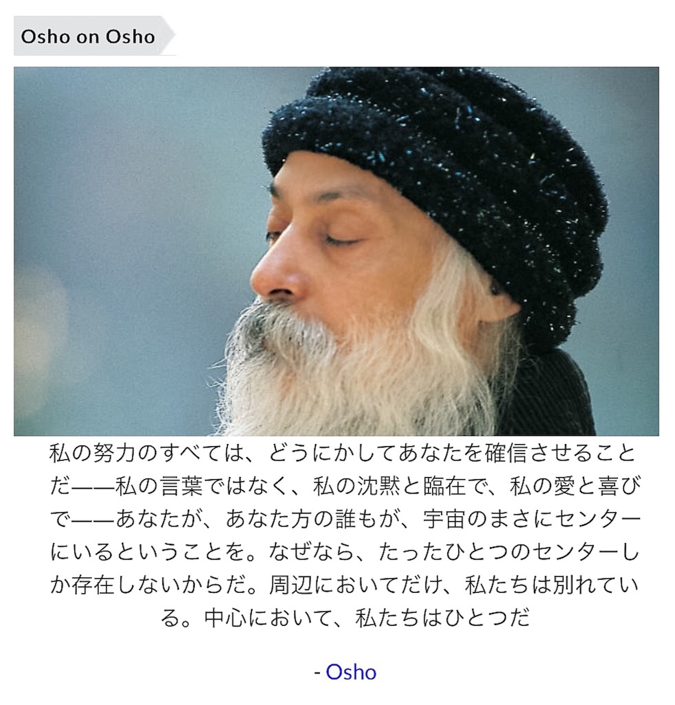 f:id:hanasennin9:20161201125357j:image f:id:hanasennin9:20161201125357j:image