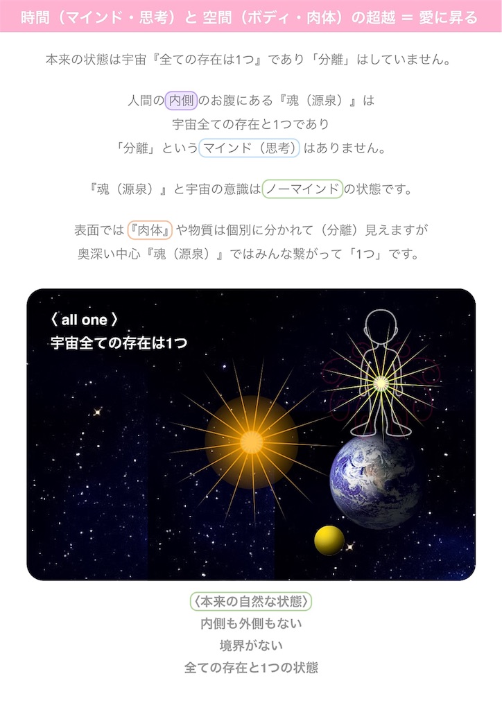 f:id:hanasennin9:20170105130125j:image f:id:hanasennin9:20170105130125j:image