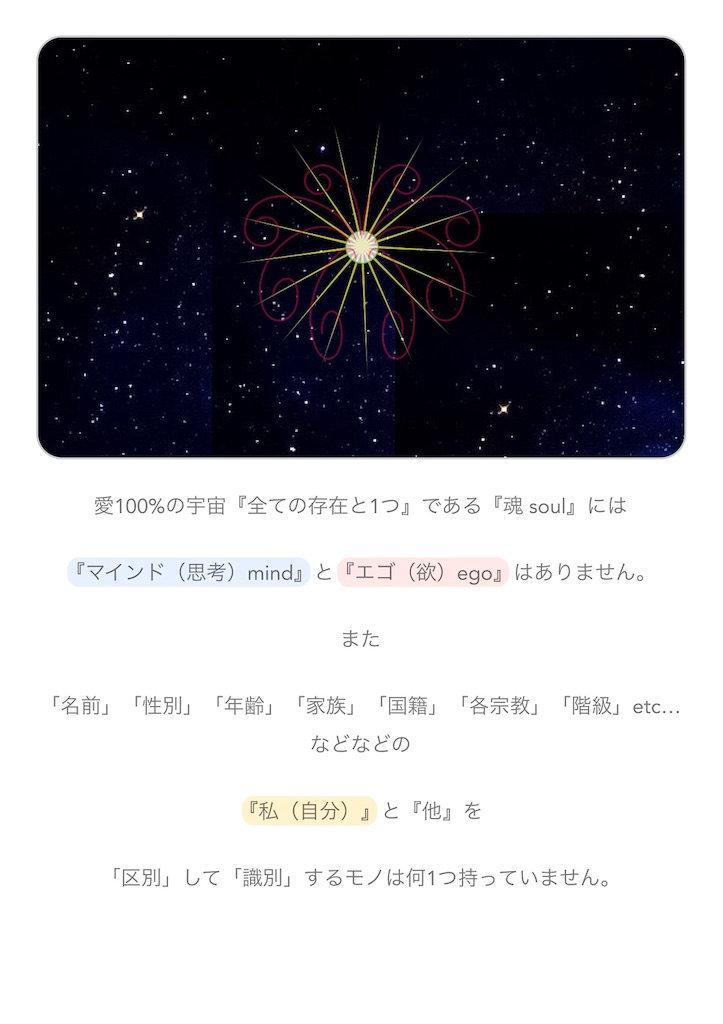 f:id:hanasennin9:20170105131357j:image f:id:hanasennin9:20170105131357j:image