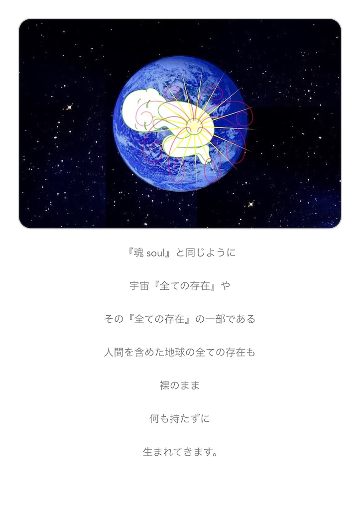 f:id:hanasennin9:20170105131409j:image f:id:hanasennin9:20170105131409j:image
