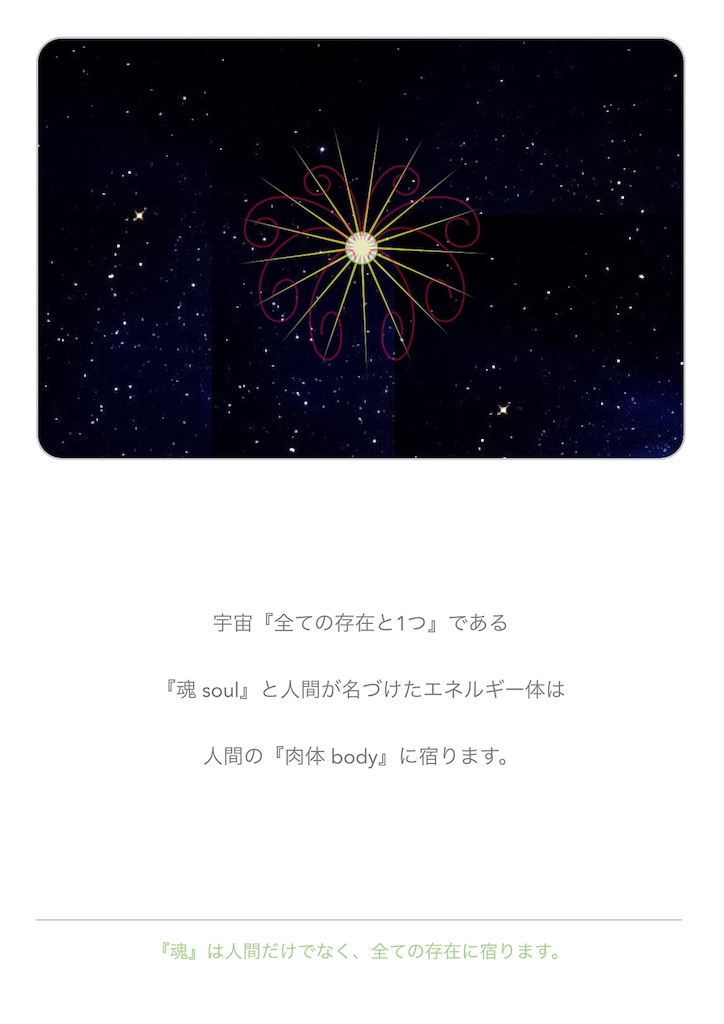 f:id:hanasennin9:20170105132451j:image f:id:hanasennin9:20170105132451j:image